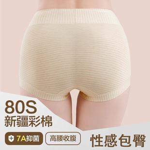 ���ރ�ѝŮ�и������L�޵��d��a����ѝ����ѝ7A��������a��ո�