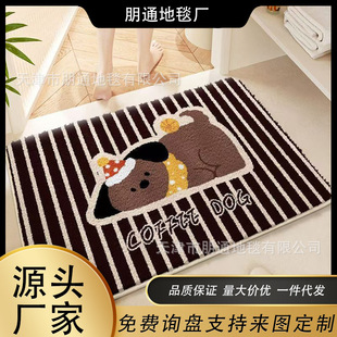 ��ͨԡ�ҵ؉|������ˮ����q�؉|���K�״����_�|�l���g�T�ڷ����|