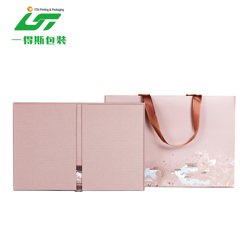 粉色新年节日手提茶叶花茶礼物盒 双开门藏红花小罐茶礼品包装