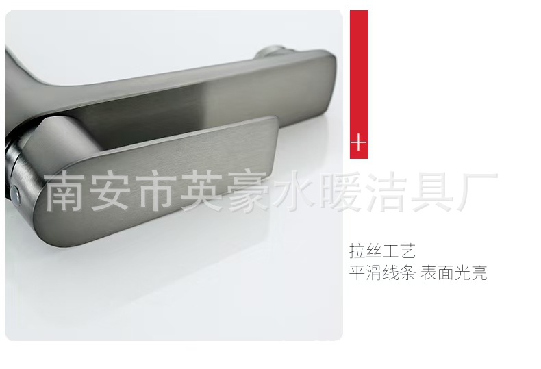 Cold and hot washbasin faucet, bathroom countertop basin, washbasin, washbasin, bathroom cabinet, single-hole cold and hot faucet undefined