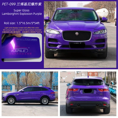 Change, Pet Material, Polymer Pvc Color, Auto Color Change Film - pet-lamborghini-explosive-purple-15217m