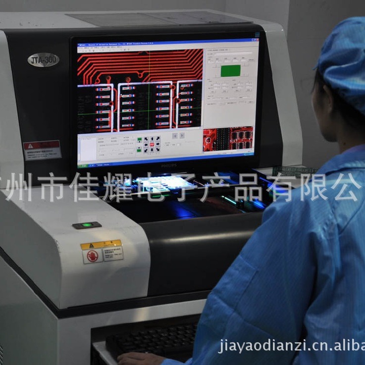 广州科学城smt贴片加工 smt加工