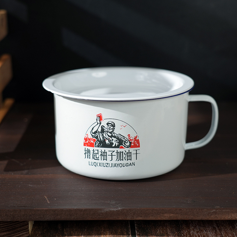 소매를 걷어 올려 [1300ml] 15cm