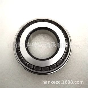 ɽ�|�S�й�˾39585-39520 �S�� 483-472�S��Ӣ�ƈA�F�L���S��