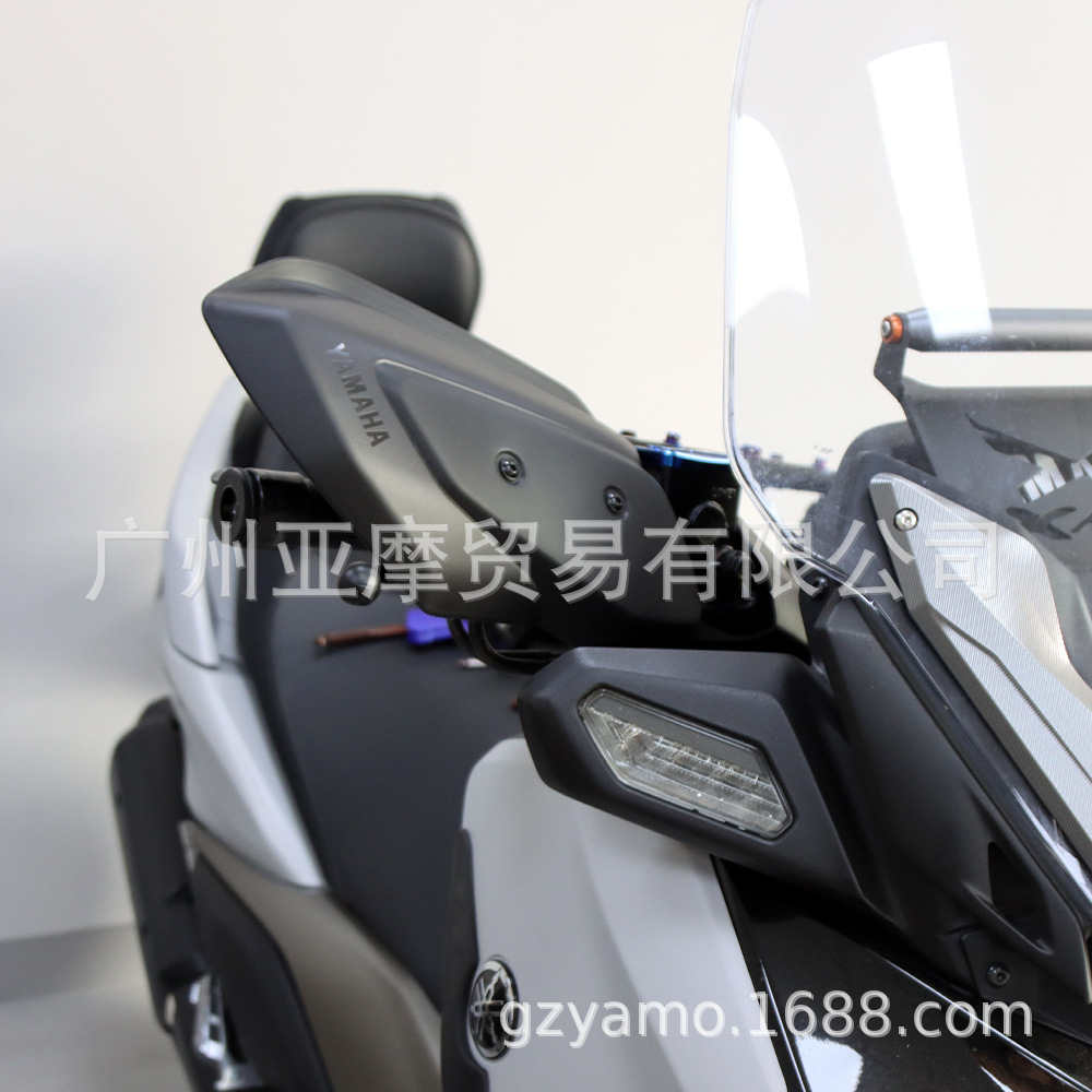 Suitable for Yamaha Hand Guard Xmax 300 2023-2024 Motorcycle Modification Accessories Hand Guard