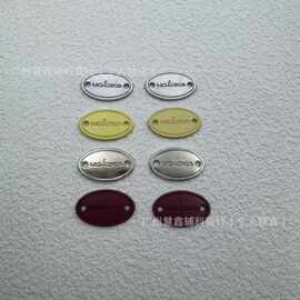 新款服装金属标牌标识牌铭牌锌包包鞋手缝合金辅料数字logo箱包标