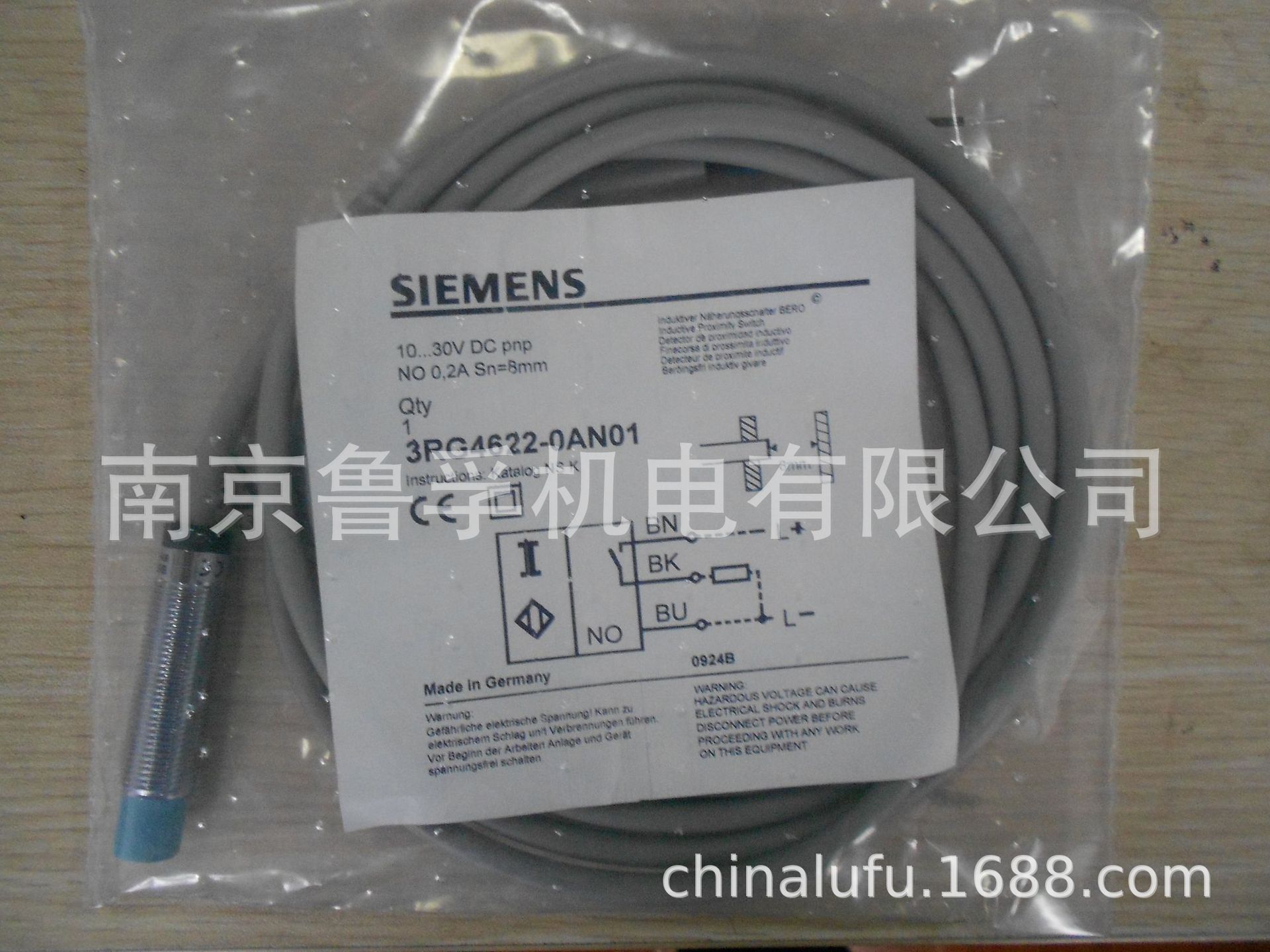 西门子传感器3RG4622-0AN01全新原装现货未拆封，订货请核实