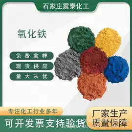 钛白粉;硬脂酸;石油蜡