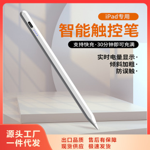 深圳市高鑫科数码电子有限公司