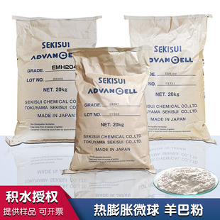 �eˮ�ڙ�l��΢���ӟ���Û΢��l�݄���īӡˢ�T��ӡ����Ͱl�ݷ�