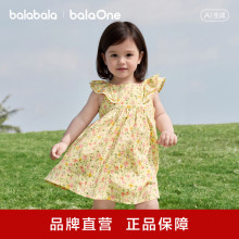 【balaOne】巴拉巴拉宝宝裙子婴儿连衣裙公主裙2026款甜美法式风