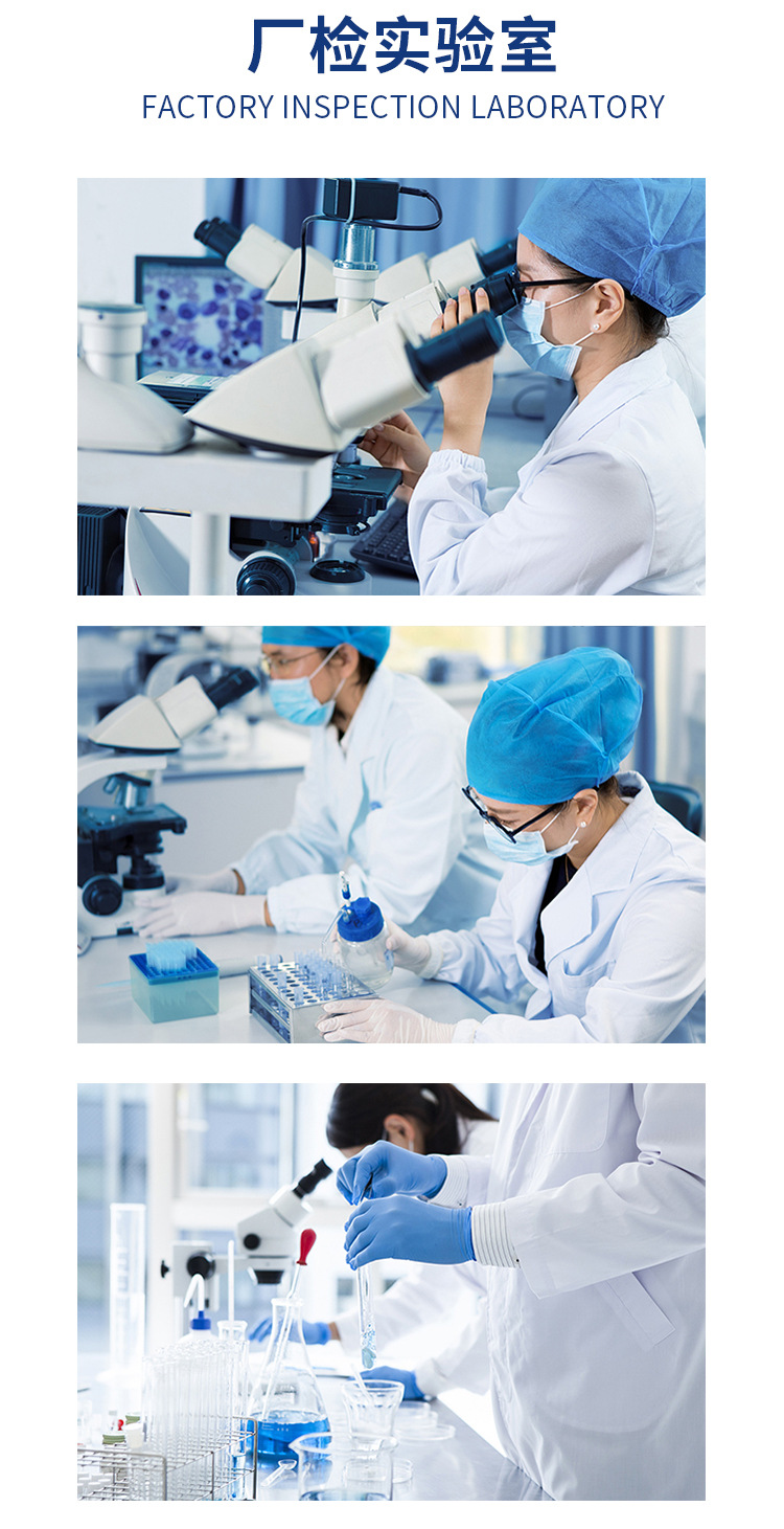 黑咖啡详情页_11