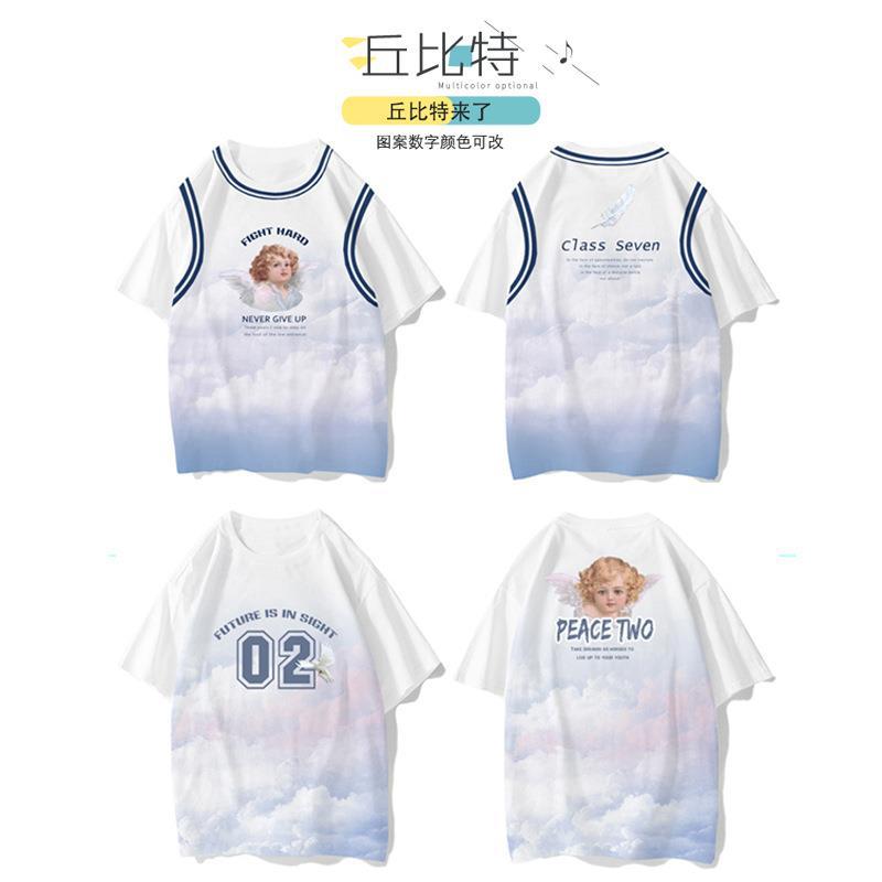 큐피드가 왔습니다