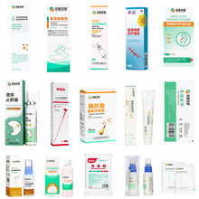 妥能医用透明质酸钠修复贴创面修复皮肤护理舒缓敏感肌医美术后