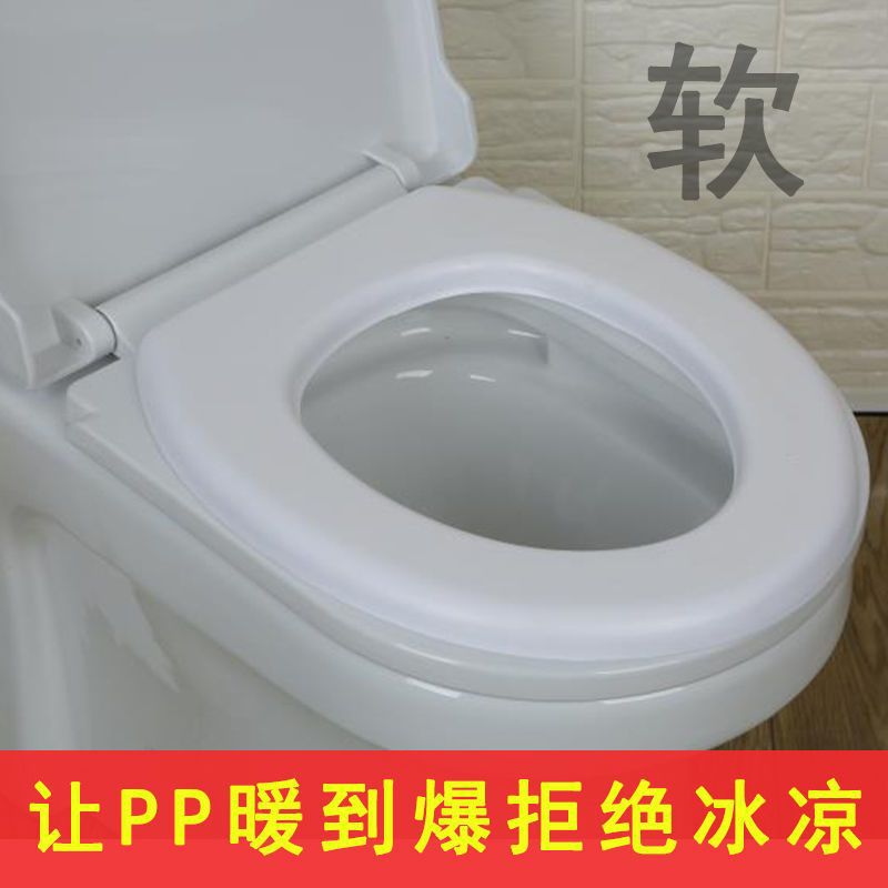 Cubierta de inodoro suave portátil asiento de asiento de asiento de asiento suave anillo de cubierta de espuma anillo de cubierta de espuma universal espuma suave color suave