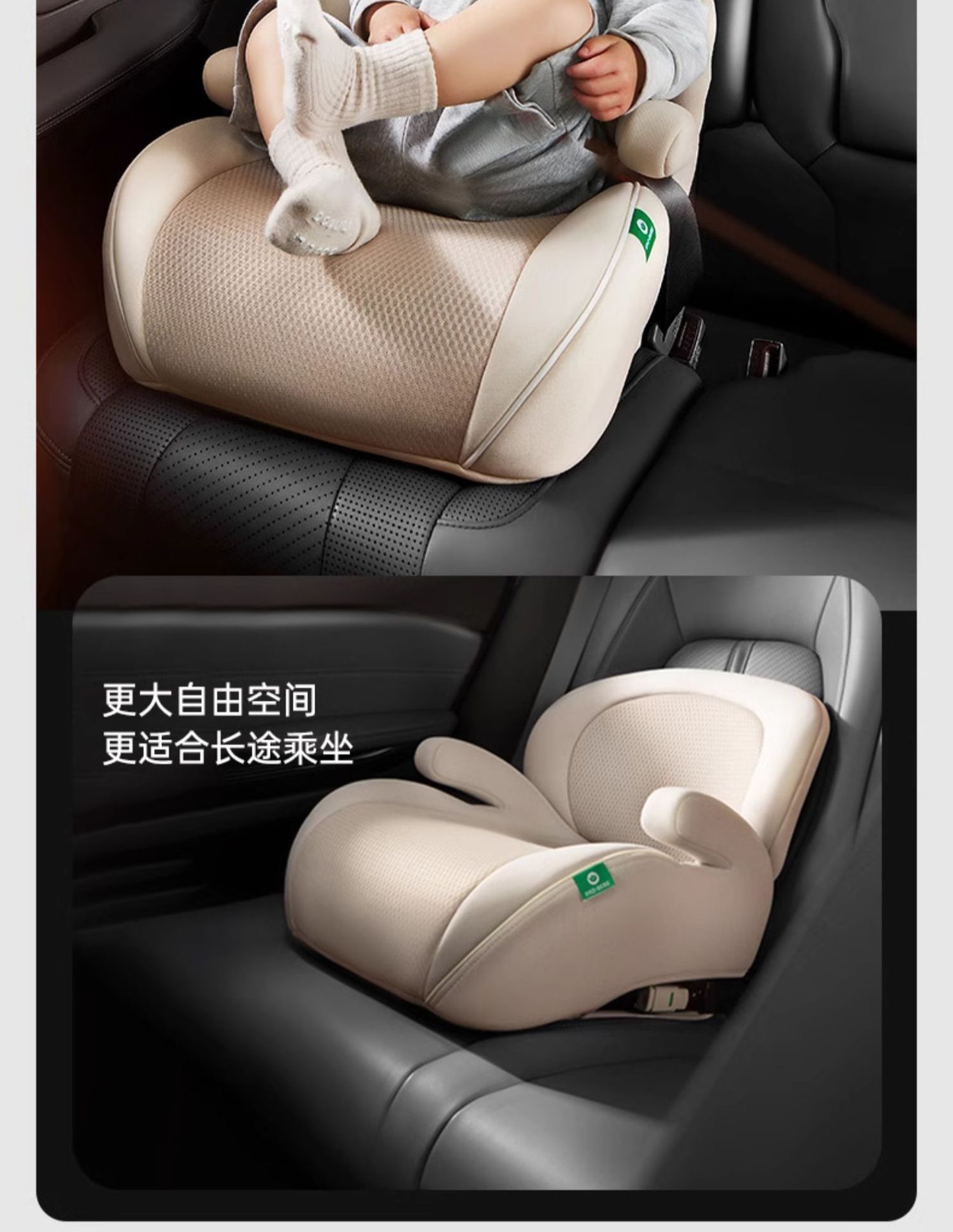 Portable simple cushion child safety seat booster cushion for 3-12 years old children car baby
