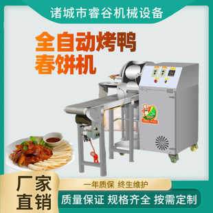 ȫ�Ԅӿ����Ƥ�C С�����ô���ë����Ƥ�C ���Ƥ���Ƥ�C