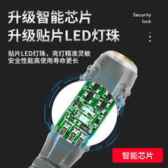 高亮彩光測電筆電工專用多功能智能感應檢通斷查斷點高扭力試電筆