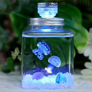 Jellyfish Live Pet Jellyfish Luminous Jellyfish Desktop Tank Students and Children Non-Toxic Easy to Raise Small Pets Small Animals