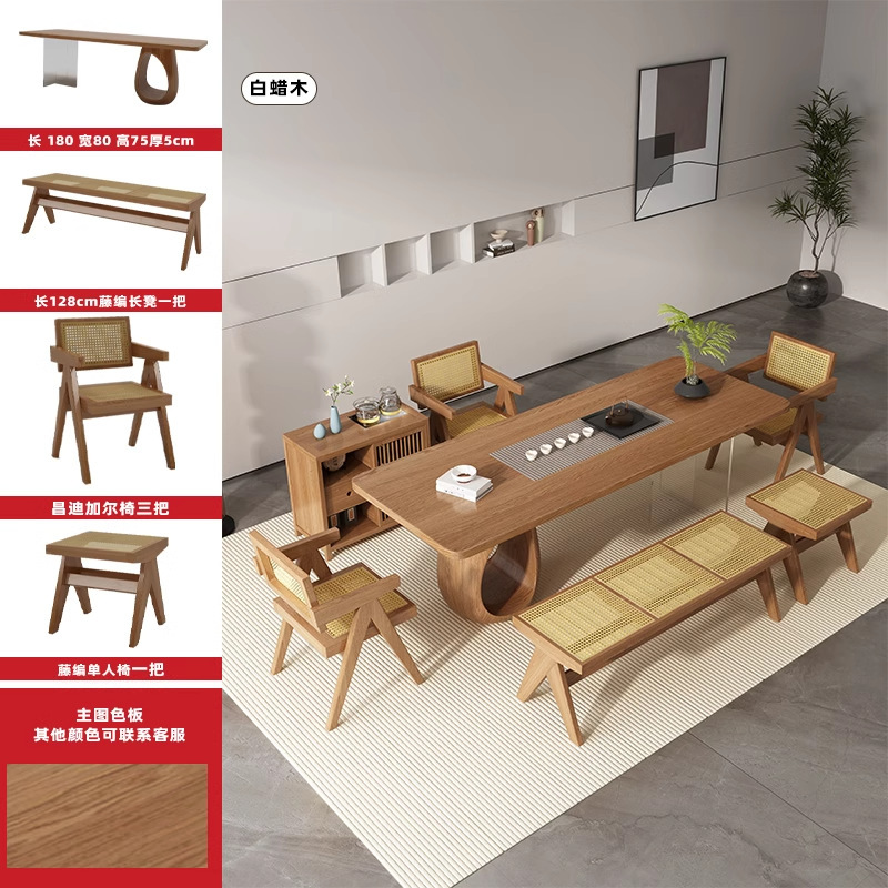 [핫세일] <16세> 티테이블(탁상재) + 찬디가르 의자_3 + 싱글스툴 + <16세> 등나무벤치