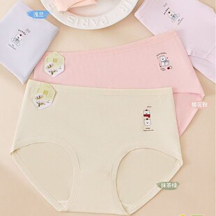 �����]�������50֧��Ī����Ůʿ����ѝ��ɫ͸���־���ѝNO.242#