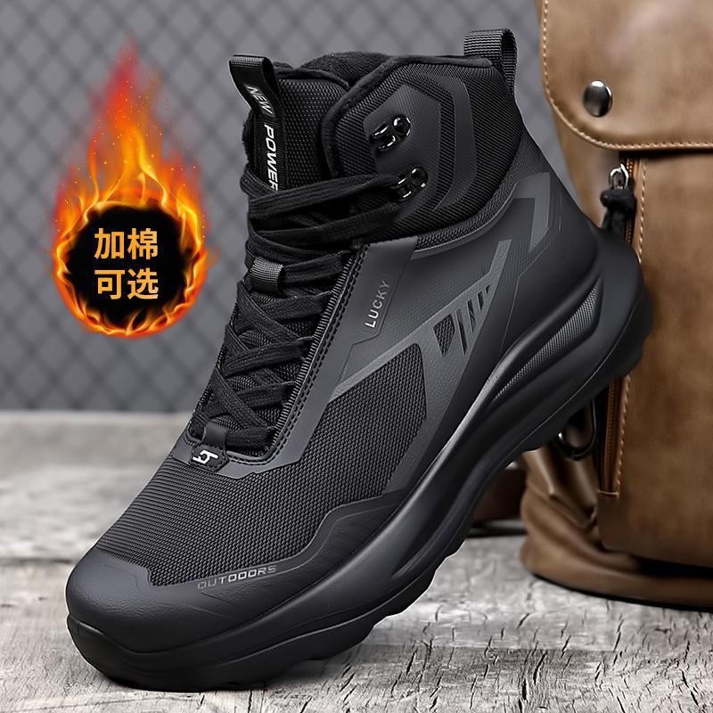 Men's Shoes 2025 Autumn and Winter New Mid-Top Outdoor Martin Non-Slip Mountaineering Wear-Resistant Workwear Hiking Shoes