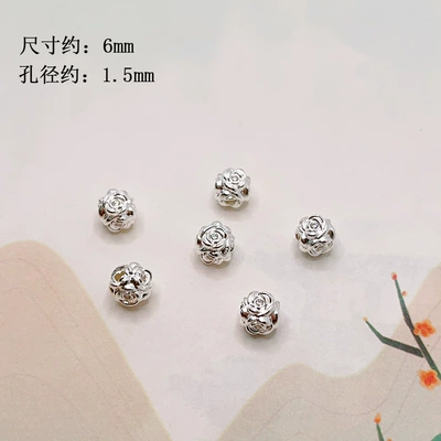 ball, spacer beads, barrel beads, Zərgərlik ara hissələri - silver-rose
