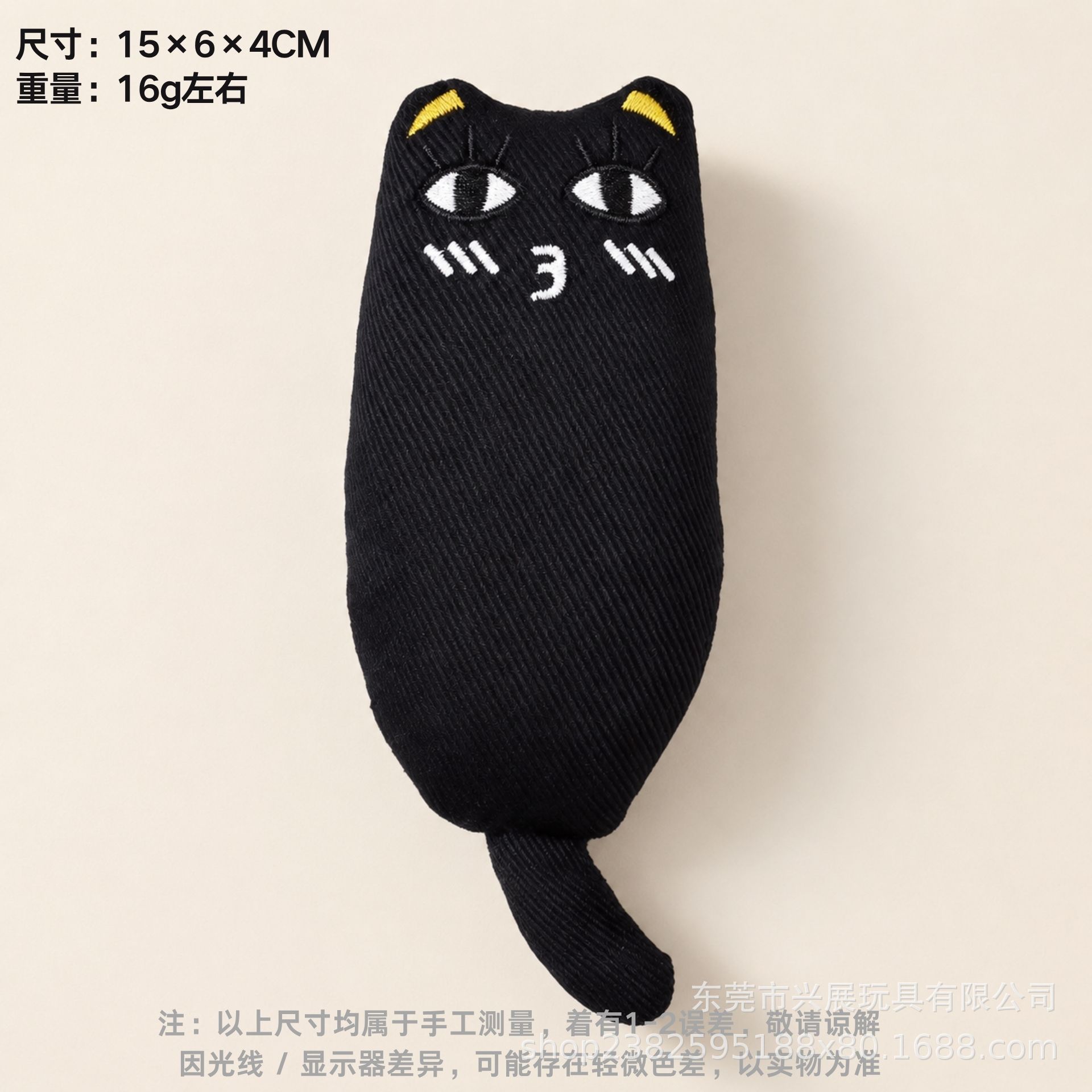 Juguetes para mascotas sonoros juguetes de peluche juguetes para perros resistentes al desgaste y resistentes a morder juguetes para perros sonoros integrados