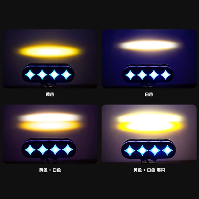 Car Light, Motorcycle headlights, headlights