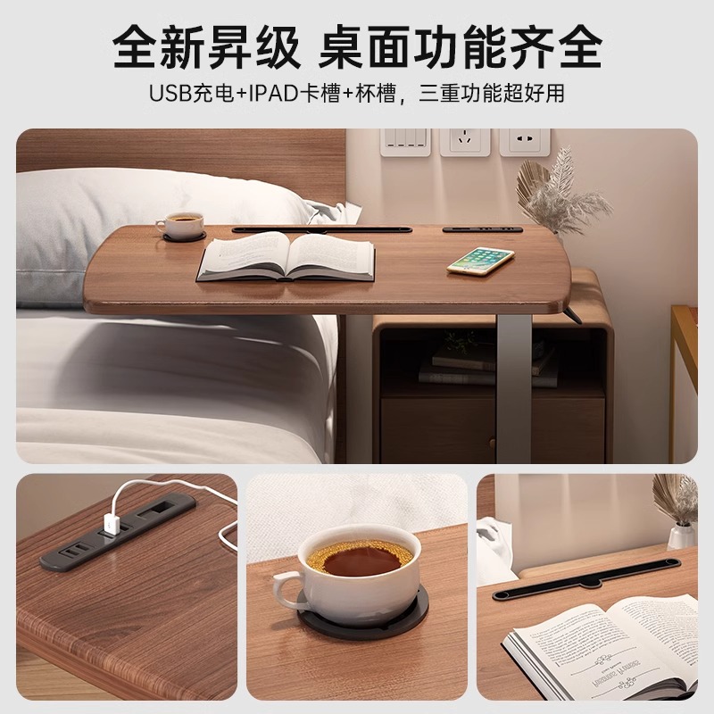 Mesa de computadora elevadora móvil, sofá doméstico, escritorio plegable pequeño para varios dormitorios, mesa de estudio al lado de la cama neumática