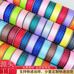 2.5CM���cӡˢ�z�� DIY�����Y�l���b� ��ɫ�c�c����o�϶Y�а��b