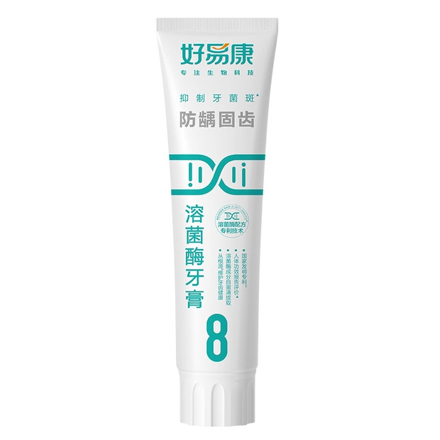 No. 8 120g anti-caries tooth solid