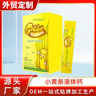 С�S�lҺ�w�}�������}�SD3�SK2�ڷ�Һ�S���F�������Q�羳���ӹ�