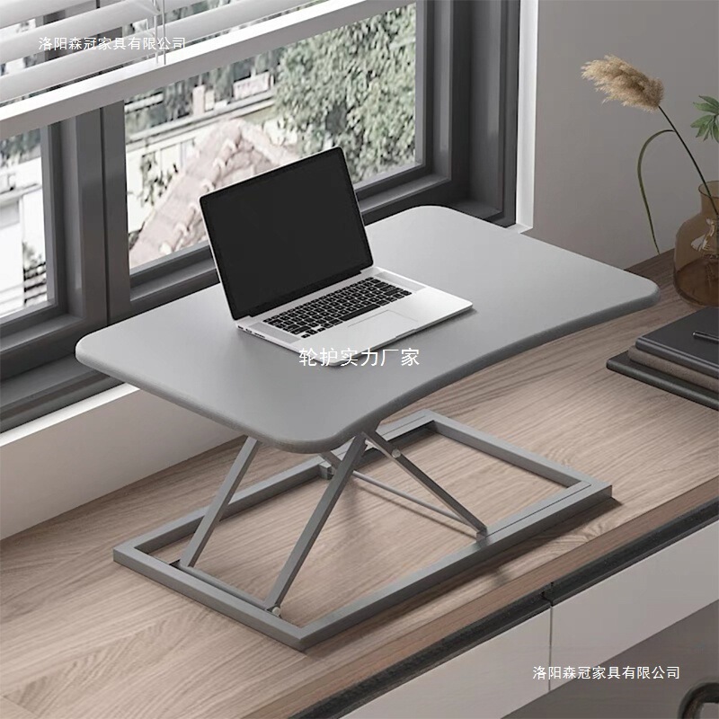 Movable Adjustable Table Stand Computer Office Standing Desk Monitor Laptop Stand Foldable Heightening Stand