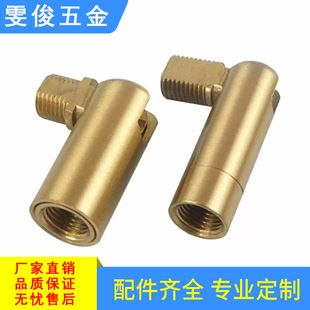 ���~�Cе�f���^����D���^���^�B���^�~�ߎ�M10��DIY�����������