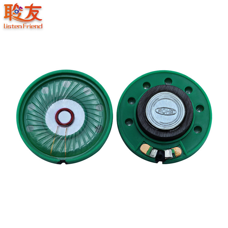 21/23/27/29/36/40/50/57mm8ユーロ0.25ワットゴムシェル外付け磁気スピーカー0.5wプラスチックスピーカー|undefined