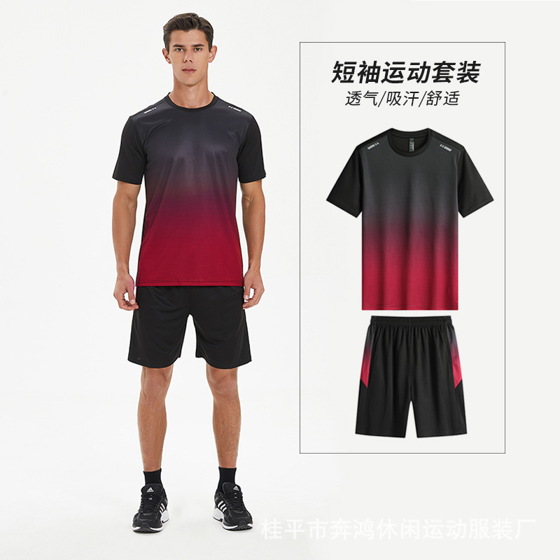Conjunto deportivo informal de manga corta, estilo popular para correr al aire libre, camiseta de secado rápido, camiseta, camiseta de fútbol con estampado personalizado.