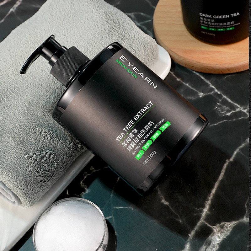 依漾茶樹箐萃清爽控油洗面奶男士專用補水保濕清爽控油潔面乳批發