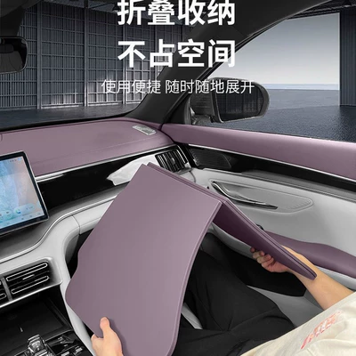 for Byd Song Plus/Dmi Car-Mounted Car table board