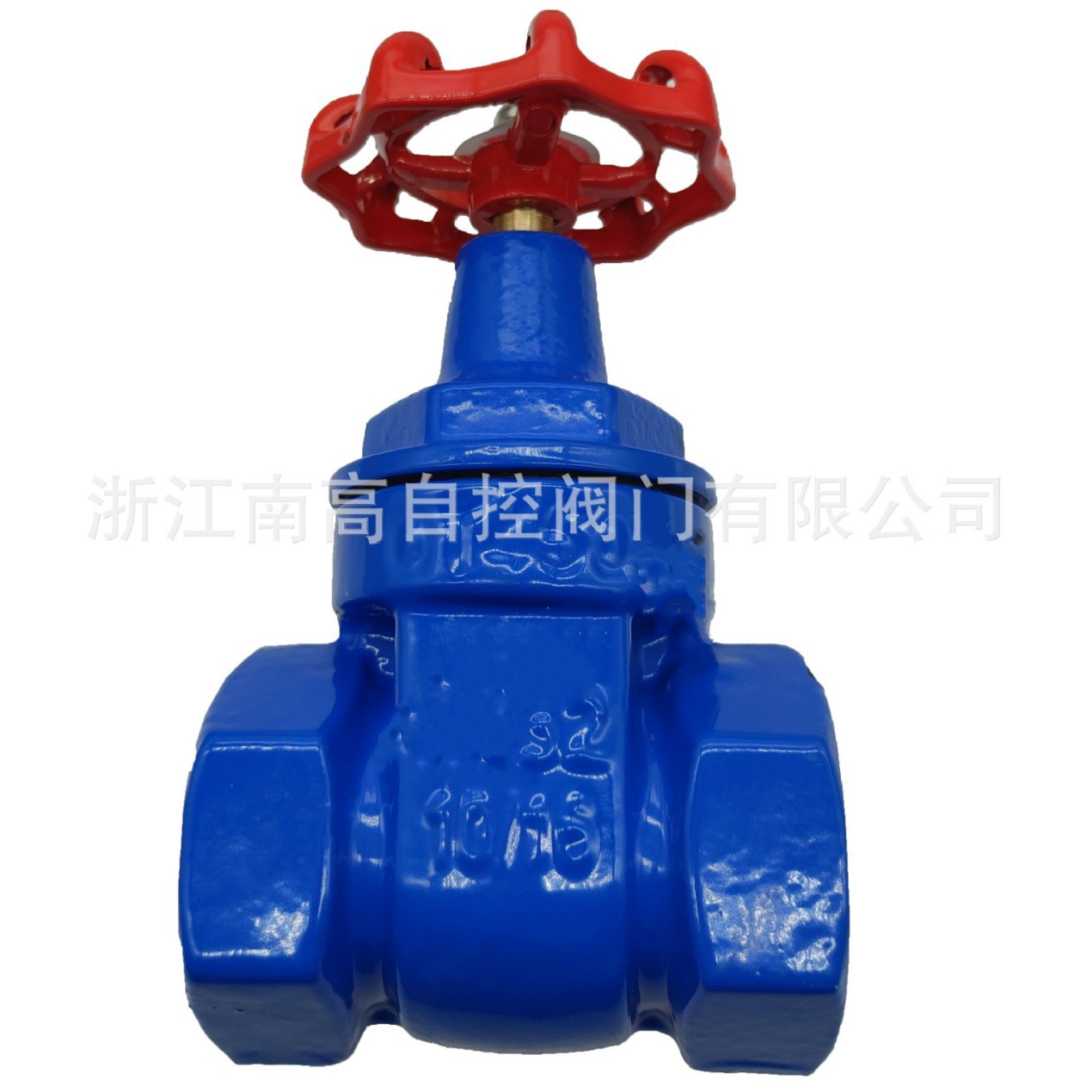 南高阀门 铸铁丝扣闸阀Z15T-16Q给排水硬密封 单作用