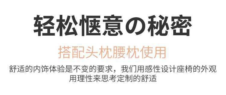 2025 BYD Dolphin seat covers, all-inclusive, four-season, special seat covers for the 2025 smart driving version Dolphin car