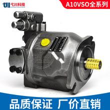 ʿA10VSO10/18/28/45/71/100/140/PA10VORexrothͱ