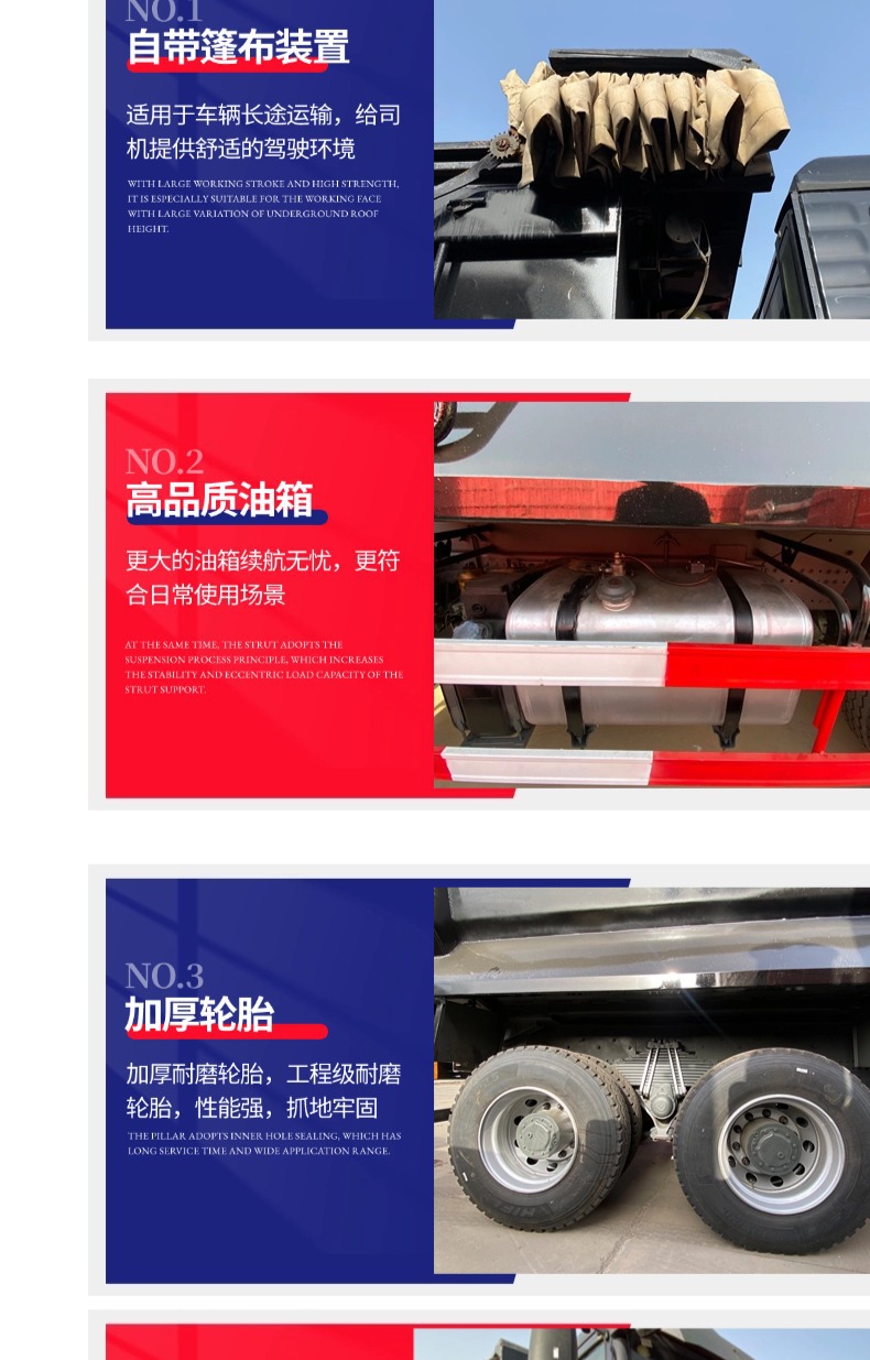 Howo Howo Dump Truck 6*4 Dump Truck Cross-Border Africa Southeast Asia 10-Wheel Truck Truck