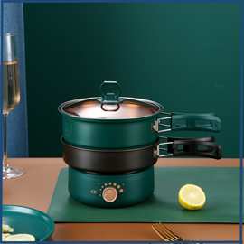 便携式折叠旅行出差宿舍多功能电煮锅分体锅煎煮蒸锅220V/110V