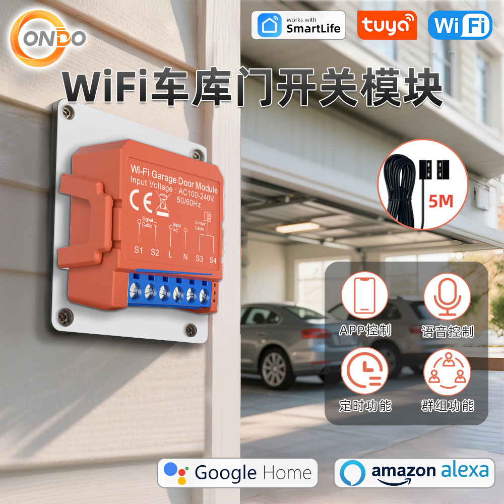 Tuya WiFi garaj eshigi modul kommutator masofaviy