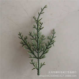 仿真植物 圣诞松针 三叉龙牙松 小三叉柏树叶 圣诞树圣诞圈松柏枝
