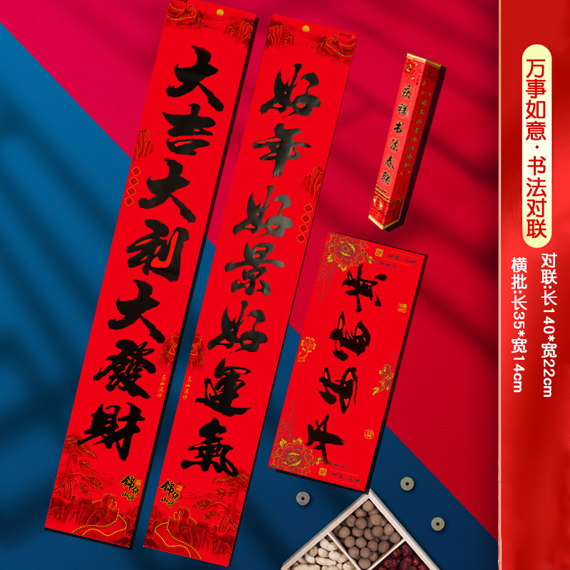 Модель 05-1,6#-Б