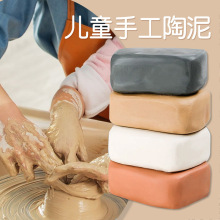 ��������W���ֹ�����diy���ճ���մ������g��ˇ���������ߜ�