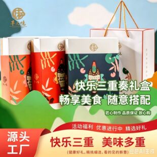 �옷�������u���Y�����ں����خa��Ѭ�Dζ�����u���ͶY�����خa