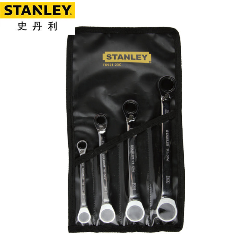 STANLEY史丹利4件英制双梅花双向棘轮快扳套装汽修扳手TK921-23C